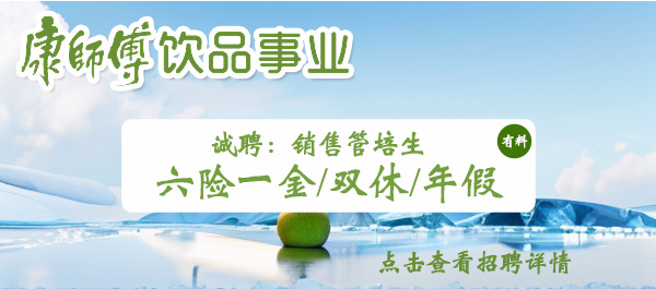 ag尊龙凯时中国官网