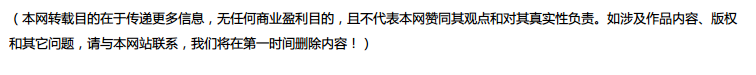 ag尊龙凯时中国官网